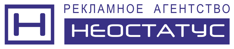 Логотип компании Неостатус